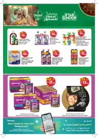 Union Coop catalogue Page 56