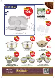 Union Coop catalogue Page 60