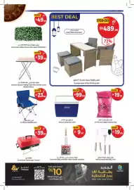 Union Coop catalogue Page 63