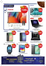 Union Coop catalogue Page 64