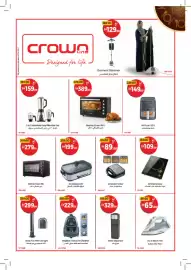 Union Coop catalogue Page 66