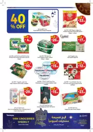 Union Coop catalogue Page 8