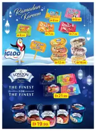 Emirates Co-op catalogue Page 15