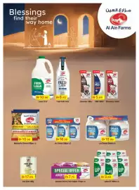 Emirates Co-op catalogue Page 21