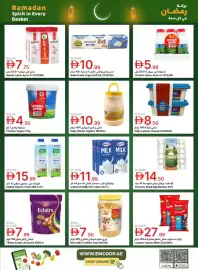 Emirates Co-op catalogue Page 24