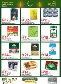 Emirates Co-op catalogue Page 33