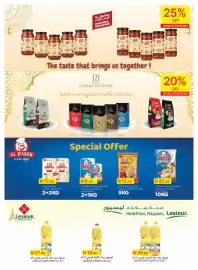 Emirates Co-op catalogue Page 48