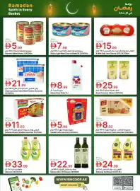 Emirates Co-op catalogue Page 50