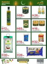 Emirates Co-op catalogue Page 51