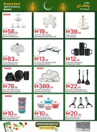 Emirates Co-op catalogue Page 55
