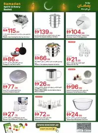 Emirates Co-op catalogue Page 57