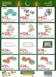 Emirates Co-op catalogue Page 61