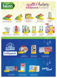 Emirates Co-op catalogue Page 72