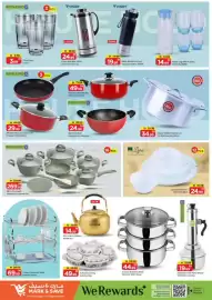 Mark & Save catalogue Page 2