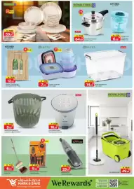 Mark & Save catalogue Page 3