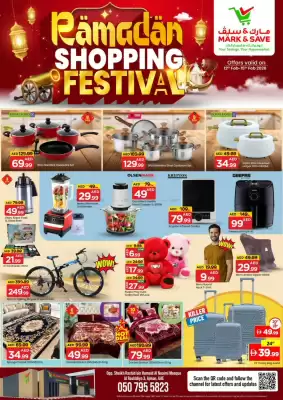 Mark & Save catalogue (valid until 15-02)