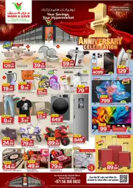 Mark & Save catalogue Page 1