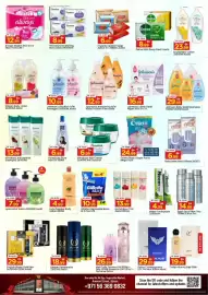 Mark & Save catalogue Page 14