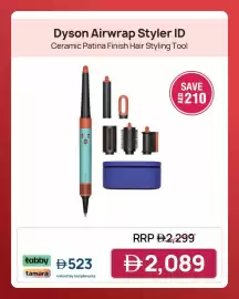 Jumbo catalogue Page 3