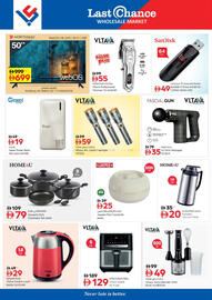 Last Chance flyer Page 8