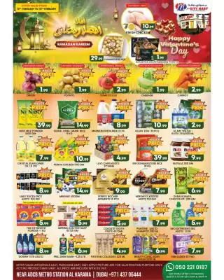 M Citymart catalogue (valid until 15-02)