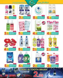 Everyday Center catalogue Page 3