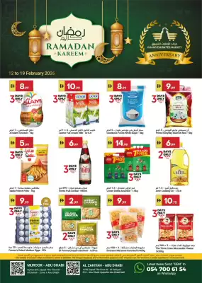 Grand Emirates Market catalogue (valid until 19-02)