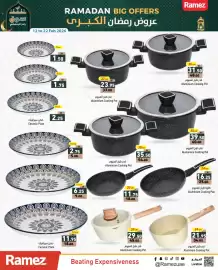 Aswaq Ramez catalogue Page 1