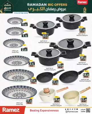 Aswaq Ramez catalogue (valid until 22-02)