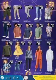 Hashim Hypermarket catalogue Page 13