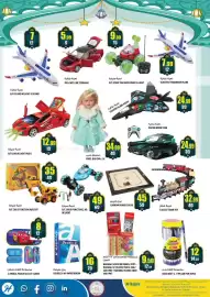 Hashim Hypermarket catalogue Page 14