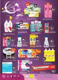 Hashim Hypermarket catalogue Page 8