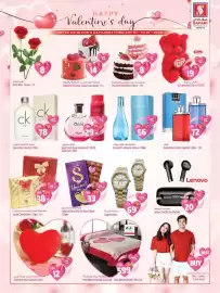 Safari Hypermarket catalogue Page 2