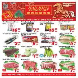 Jian Hing Supermarket flyer week 7 Page 1