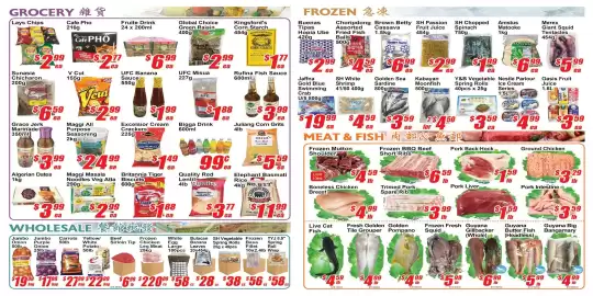 Jian Hing Supermarket flyer week 7 Page 2