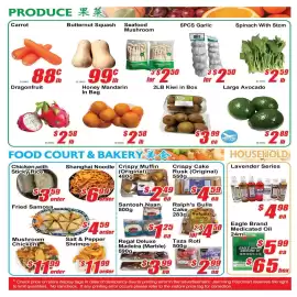Jian Hing Supermarket flyer week 7 Page 3