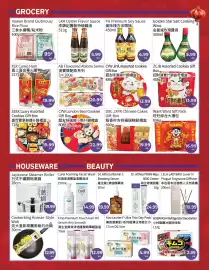 FreshWay Foodmart flyer week 7 Page 2