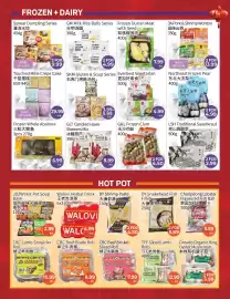 FreshWay Foodmart flyer week 7 Page 3