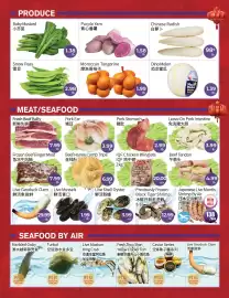 FreshWay Foodmart flyer week 7 Page 4