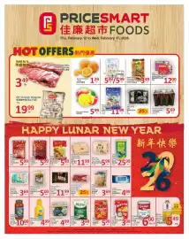 PriceSmart foods flyer week 7 Page 1