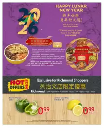 PriceSmart foods flyer week 7 Page 6