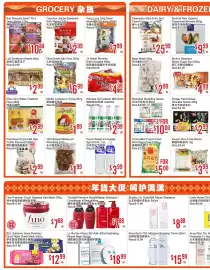 Bestco Food Mart flyer week 7 Page 2