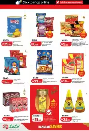 Lulu Hypermarket catalogue Page 12