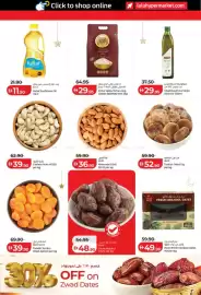 Lulu Hypermarket catalogue Page 17