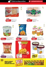 Lulu Hypermarket catalogue Page 18