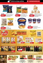 Lulu Hypermarket catalogue Page 22