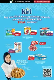 Lulu Hypermarket catalogue Page 26