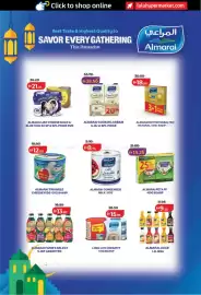 Lulu Hypermarket catalogue Page 27