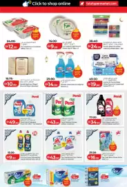 Lulu Hypermarket catalogue Page 32