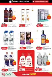 Lulu Hypermarket catalogue Page 36